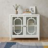 34" White Sideboard with Two Glass Doors