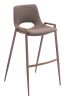 Desi Barstool Brown & Walnut