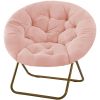26" Pink and Bronze Tufted Faux Fur and Metal Folding Lounge Chair