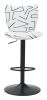 Elevate Barstool White