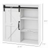 Bathroom Medicine Cabinet, Wall Cabinet with Sliding Door and Adjustable Shelf, 22.75" x 7.75" x 24.5", White