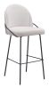Jambi Barstool Ivory