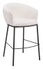 Essen Barstool Ivory